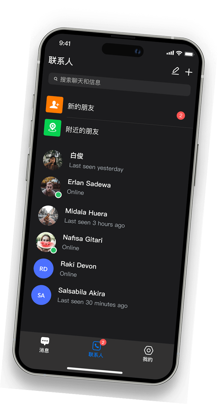 萬人群組適合哪些業務溝通場景?